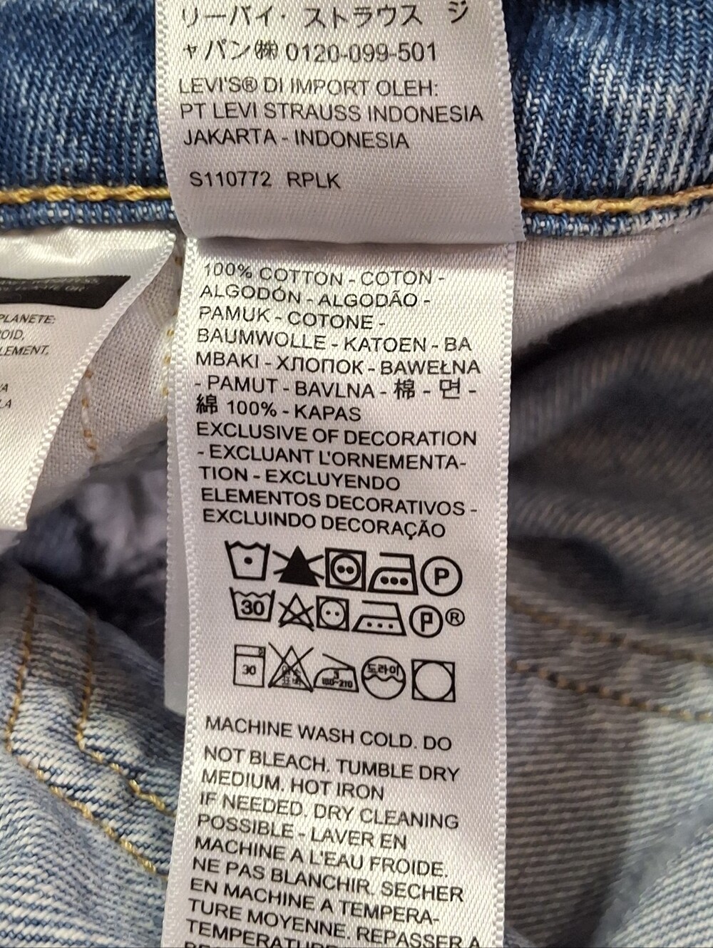 Levi's Superlow Denim Jeans Light Wash Relaxed Straight Leg Women Size 32 - Picture 15 of 16